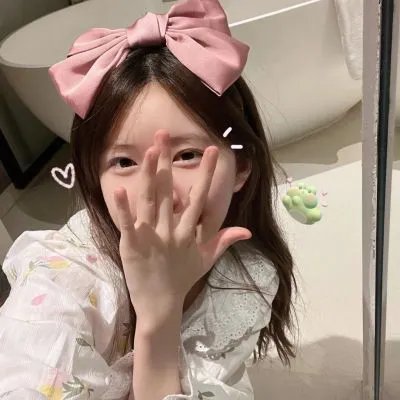 维拉和其他人的快乐